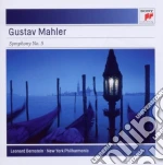 Gustav Mahler - Symphony No.5 cd