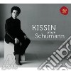 Schumann - kissin plays schumann cd