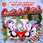 Piccolo Coro Dell'Antoniano - Canti Di Natale