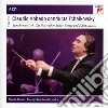 Claudio Abbado: Conducts Tchaikovsky (6 Cd) cd