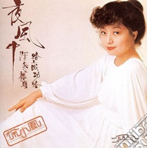 Paula Tsui - In The Night Wind: K2Hd Mastering cd musicale di Paula Tsui