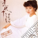 Paula Tsui - In The Night Wind: K2Hd Mastering