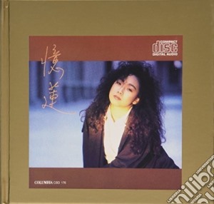 Sandy Lam - Sandy: K2Hd Mastering cd musicale di Sandy Lam
