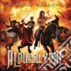 Weird Al Yankovic - Alpocalypse cd