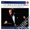 Leonard Slatkin - Leonard Slatkin Conducts Vaughan Williams (6 Cd) cd