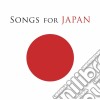 Songs For Japan / Various (2 Cd) cd