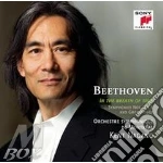 Kent Beethoven / Nagano - Symphonies Nos 6 & 8: Grosse Fuge cd