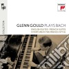Johann Sebastian Bach - English Suites, French Suites, Ouverture Bwv 831 (4 Cd) cd