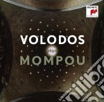 Frederic Mompou - Musica Per Pianoforte