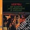 Art Blakey & The Jazz Messengers - Ugetsu cd