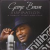 (LP Vinile) George Benson - Inspiration cd
