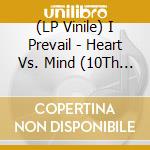 (LP Vinile) I Prevail - Heart Vs. Mind (10Th Anniversary) (Translucent Grape Vinyl) (Alternate Artwork) vinile