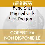 Feng Shui Magical Girls Sea Dragon (Voice Drama) / - Feng Shui Magical Girls Sea Dragon (Voice Drama) / cd