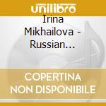 Irina Mikhailova - Russian Twilight cd