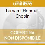 Tamami Honma - Chopin cd