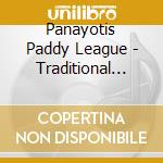 Panayotis Paddy League - Traditional Music & Songs From Kalymnos cd