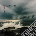 Zhaoze - Intoxicatingly Lost