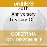 30Th Anniversary Treasury Of Tales / Various - 30Th Anniversary Treasury Of Tales / Various cd
