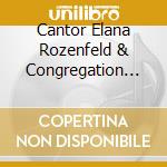 Cantor Elana Rozenfeld & Congregation Shirat Hayam - Hallelu! cd
