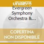 Evergreen Symphony Orchestra & Kevin Galie' - Aurora'S Wedding cd