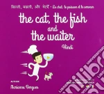 Marianna Bergues - The Cat The Fish & The Waiter In Hindi cd