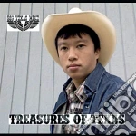 Big Texas Mike - Treasures Of Texas cd
