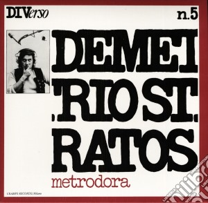 (LP Vinile) Demetrio Stratos - Metrodora (2 Lp) lp vinile di Demetrio Stratos