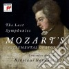 Wolfgang Amadeus Mozart - Symphony No.39, 40, 41 Jupiter (2 Cd) cd