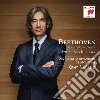 Ludwig Van Beethoven - Symphony No.1, 7 cd
