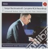Sergej Rachmaninov - Complete RCA Recordings (10 Cd) cd