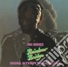 Jimi Hendrix - Rainbow Bridge cd