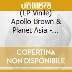(LP Vinile) Apollo Brown & Planet Asia - Anchovies