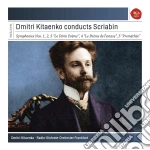 Alexander Scriabin - Le Sinfonie (3 Cd) cd