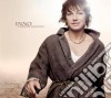 Gianna Nannini - Inno (Jewelcase) cd