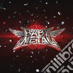 (LP Vinile) Babymetal - Babymetal (2 Lp)