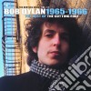 (LP Vinile) Bob Dylan - The Best Of The Cutting Edge 1965-1966: The Bootleg Series V (3 Lp+ 2 Cd) cd