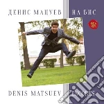 Denis Matsuev - Encores cd