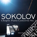 (LP Vinile) Fryderyk Chopin - Concerto N. 1 Per Pianoforte E Orchestra