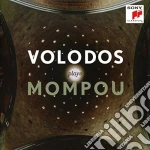 Frederic Mompou - Volodos Plays Mompou