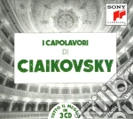 I capolavori di ciaikovsky cd