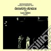 Demetrio Stratos - Recitarcantando cd