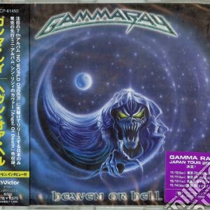 Gamma Ray - Heaven Or Hell (Cds) cd musicale di Gammaray