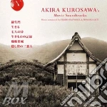 (lp Vinile) Akira Kurosawa's Movie Soundtracks 1950- cd