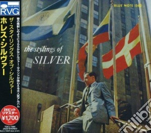 (LP Vinile) Horace Silver - Stylings Of Silver lp vinile di Horace Silver