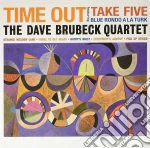 (LP Vinile) Dave Brubeck Quartet - Time Out (Blue Vinyl) vinile