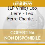(LP Vinile) Leo Ferre - Leo Ferre Chante Aragon (Baby Pink Vinyl) vinile