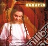 (LP Vinile) Pelageya - Pelageya cd