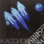 (LP Vinile) Cassiopea - Zemlya-luna-transit (earth-moon-transit) vinile