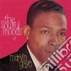 (LP Vinile) Marvin Gaye - Soulful Moods Of cd