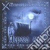 (LP Vinile) Mel Nitsa - Doroga Sna (road Of Sleep) cd